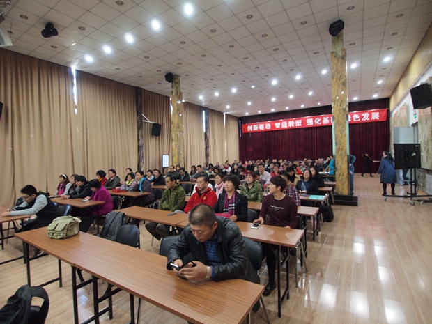 大屌操逼免费视频中关村益心医学工程研究院心脑血管健康知识大讲堂活动（第二期）